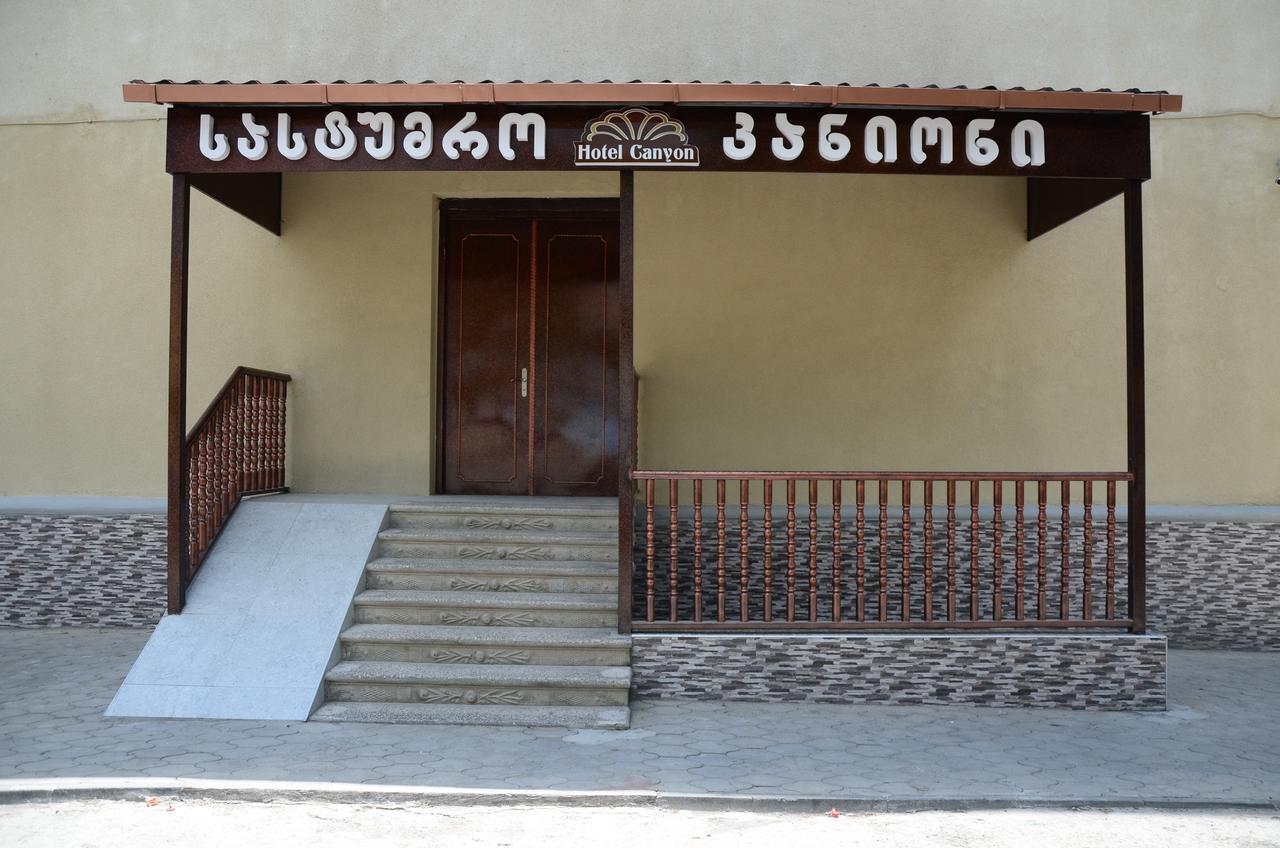 Canyon Hotel Khidi Екстериор снимка