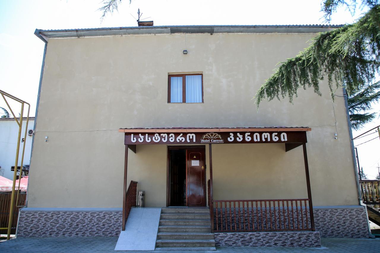 Canyon Hotel Khidi Екстериор снимка